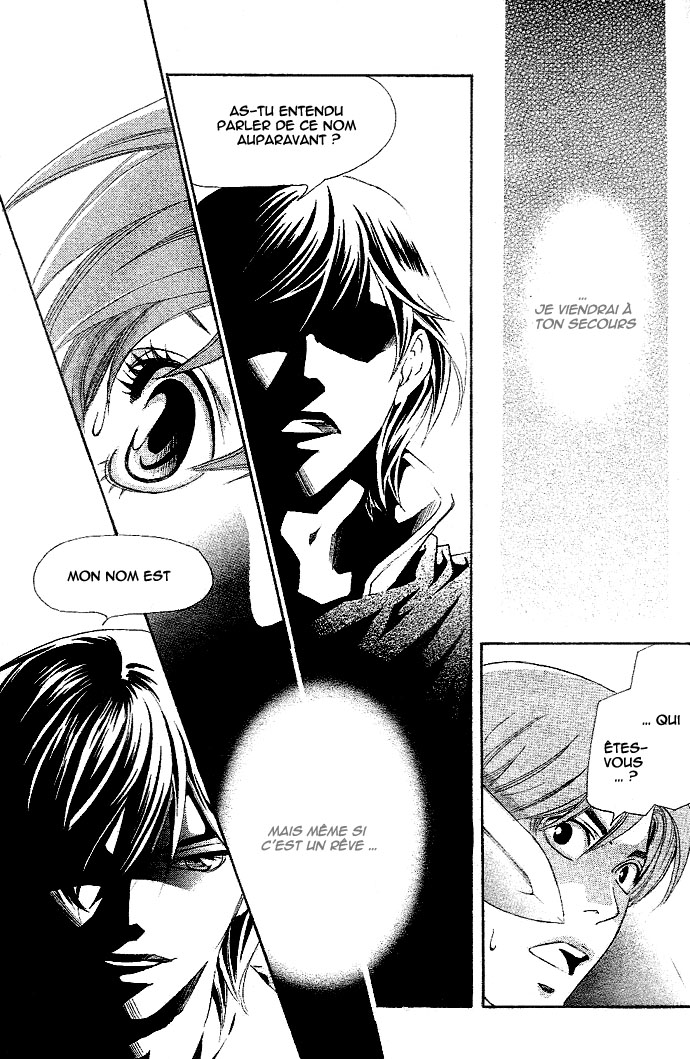 img Tonari no Shugoshin 43